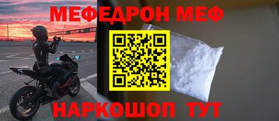 гашик Боровичи