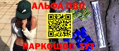 гашик Боровичи