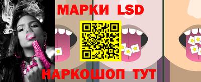 гашик Боровичи