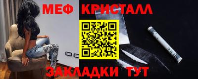 гашишное масло Владимир