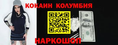 гашик Боровичи