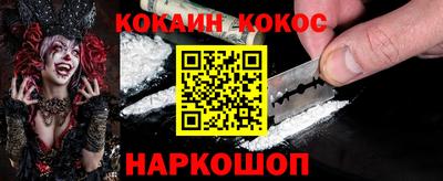 гашишное масло Владимир
