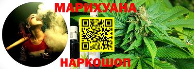 2c-b Брянск