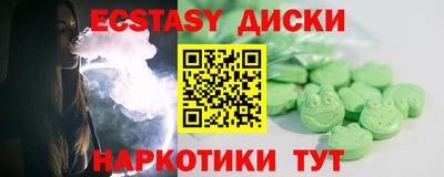 прущая мука Владивосток