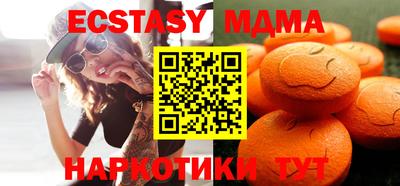 гашик Боровичи