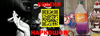 гашишное масло Владимир