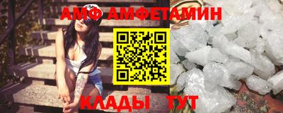 шишки Братск