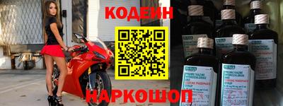 прущая мука Владивосток