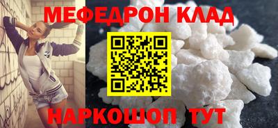 гашишное масло Владимир