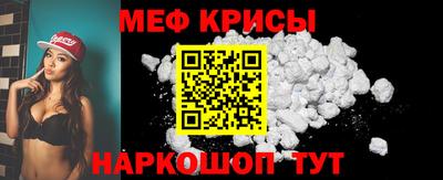 прущие грибы Владикавказ